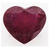 Image 1 : 10.36ctw Afican Ruby Red Loose Gemstone