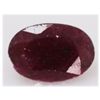 Image 1 : NATURAL 17.34 CTW AFRICAN RUBY OVAL