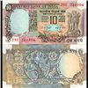 1977 India 10 Rupee Peacock Crisp Uncirculated (CUR-06221)