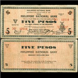 1941 WW2 Guerrilla Rebel Philippines 5P Note Negros (CUR-07265)