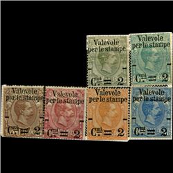 1890 Scarce Italy Overprint Stamp Set 6pcs Mint NG (STM-1263)