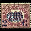 Image 1 : 1878 Scarce Italy 2c Overprint Stamp (STM-1210)