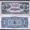 Image 1 : 1942 WW2 Japan Occ. Malaysia $1 Crisp Unc Note (CUR-07147)