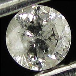 0.07ct Blazing Green Diamond Round (GEM-39598)
