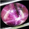 Image 1 : 3.3ct Burma Star Ruby Untreated (GEM-45632)
