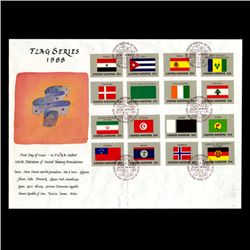 1988 UN NY 25c Scarce Full Set 1st Day Cover (STM-2067)