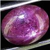 Image 1 : 3.15ct Burma Star Ruby Untreated (GEM-45633)
