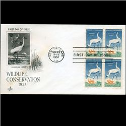 1957 US First Day 4 Block Postal Cover (STM-2227)