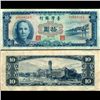 1960 China Taiwan 10 Yuan Note Better Grade (CUR-07021)