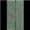 1863 Japan 1 Momme Note Better Grade (CUR-07317)