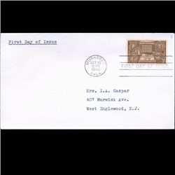 1948 US First Day Postal Cover (STM-2138)