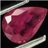 Image 1 : 0.76ct Burma Ruby Heated Only (GEM-48453)