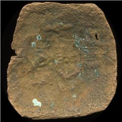 1000AD Byzantine Cup Coin Higher Grade (COI-9539)