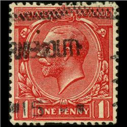 1912 Britain George VI 1p Stamp ERROR (STM-0813)