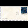 Image 1 : 1967 UN First Day Postal Cover (STM-2624)