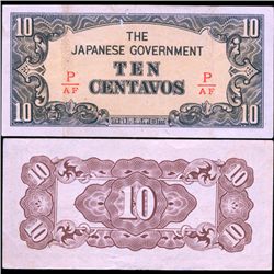 1942 WW2 Japan Occ. Philippines 10c Better Grade Note (CUR-07144)