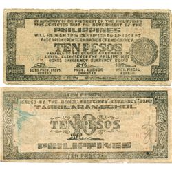 1942 WW2 Guerrilla Rebel Philippines 10P Note Bohol (CUR-07278)