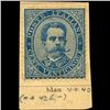 Image 1 : 1879 Scarce Italy 25c Stamp MINT NG On Piece (STM-1231)
