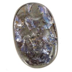 142.73ct Australian Boulder Opal (GEM-44622)
