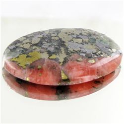 29.1ct Scarce Ruby Zosite Pyrite Cabochon (GEM-45559)