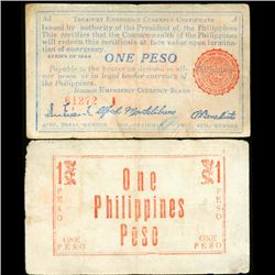 1944 WW2 Guerrilla Rebel Philippines 1P Note Negros (CUR-07215)