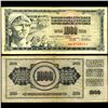 Image 1 : 1978 Yugoslavia 1000 Dinara Circulated Note (CUR-06677)
