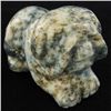 Image 1 : 78gm Carved Lapis Dog (MIN-001875)