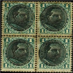 1894 Peru 1c Bermudez Overprint Block of 4 Error (STM-0510)