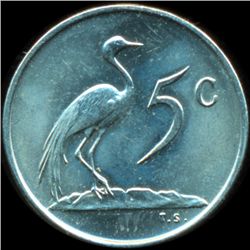 1971 S Africa 5c DDR ERROR Scarce BU (COI-10333)