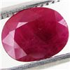 Image 1 : 3.28ct Burma Ruby Oval Heated Only (GEM-48404)