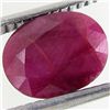 Image 1 : 3.12ct Burma Ruby Oval Heated Only (GEM-48420)