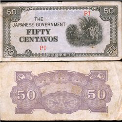 1943 Japan Philippines Occ. 50c Circulated (CUR-07362)