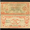 Image 1 : 1942 WW2 Guerrilla Rebel Philippines 5P Note Iloilo (CUR-07268)
