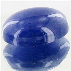 13.65ct Tanzanite Cabochon Strong Color (GEM-45437)