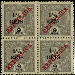 1914 Portugese India 1.5r King Carlos 4 Block Overprint Error (STM-0504)