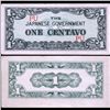 Image 1 : 1942 WW2 Japan Occ. Philippines 1c Better Grade Note (CUR-07138)