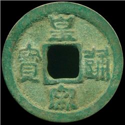 1039AD Huang Song Tong Bao Hi Grade Song Dyn. Cash Coin (COI-12882)