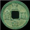 1039AD Huang Song Tong Bao Hi Grade Song Dyn. Cash Coin (COI-12882)