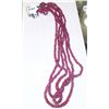 Image 1 : 3 Strand Genuine Ruby Necklace, Over 100 Carats low grade but real rubies