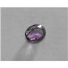 Image 1 : A 3 ct. Amethyst Gemstone