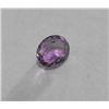 Image 1 : A 3.75 ct. Amethyst Gemstone