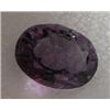 Image 1 : A 3.25 ct.Amethyst gemstone
