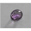 Image 1 : A 3.25 ct.Amethyst gemstone