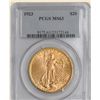 Image 1 : 1923 $20 St. Gaudens MS63 PCGS