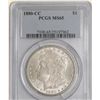 Image 1 : 1880-CC Morgan $ MS65 PCGS