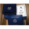 Image 1 : 2011 Proof Silver Eagle