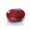 Image 1 : 2 ct natural Ruby Gemstone