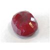 Image 1 : A 2 ct natural Ruby Gemstone
