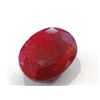Image 1 : A 2 ct natural Ruby Gemstone