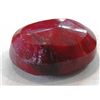 Image 1 : A 2 ct natural Ruby Gemstone